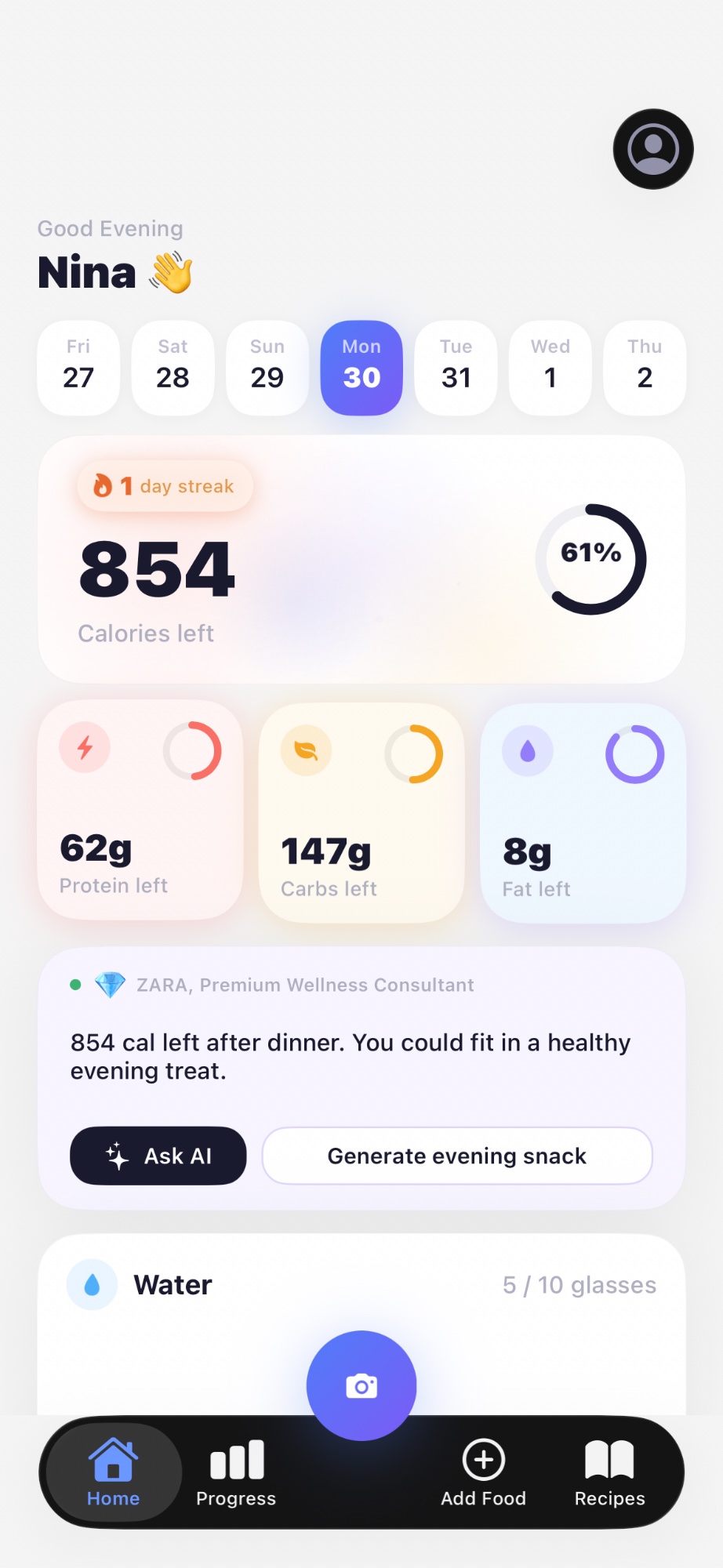 CalGram home dashboard